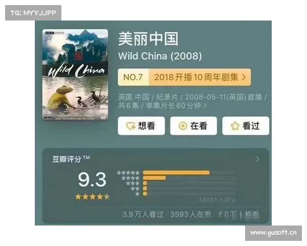 央视冬奥纪录片《突破》荣获国际体育媒体奖最佳纪录片殊荣 央视冬奥纪录片《突破》荣获国际体育媒体奖最佳纪录片殊荣